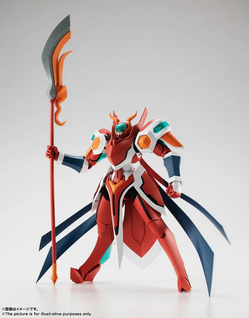 Robot Spirits Briheight:Gigan from Back Arrow