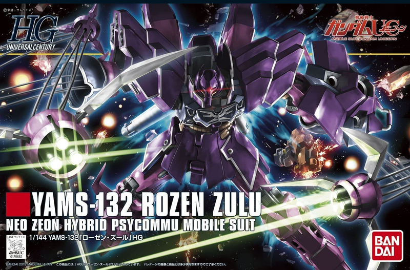 Bandai Spirits HGUC 1/144 YAMS-132 Rozen Zulu Model Kit