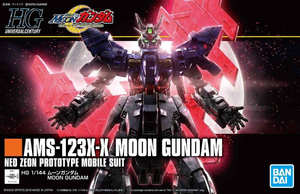 Gundam - HGUC #215 - Moon Gundam