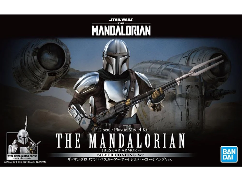 Bandai Spirits 1/12 The Mandalorian Beskar Armor Model Kit SILVER