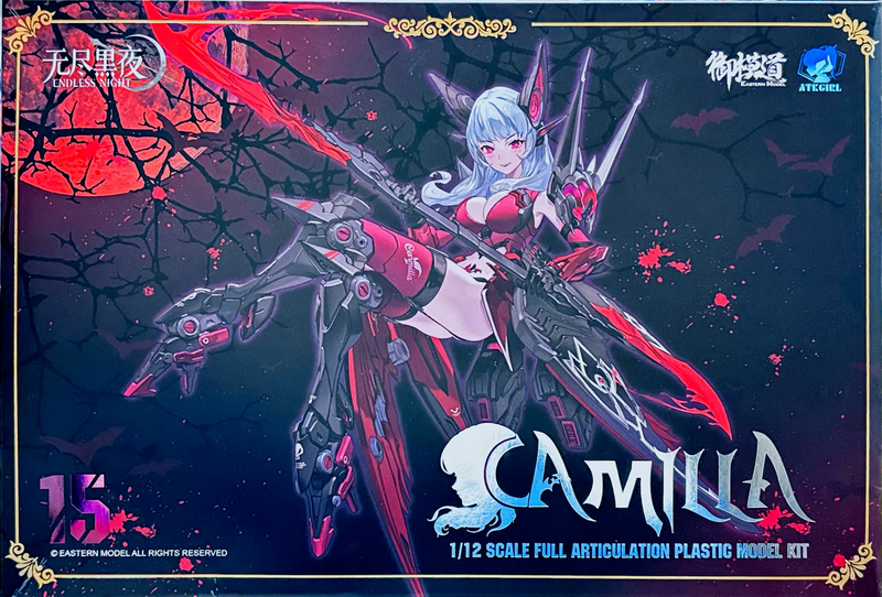 ATK girl endless night Camilla
