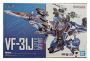 DX CHOGOKIN VF-31J SUPERSIEGFRIED (HAYATE IMMELMANN USE) REVIVAL + ITEM