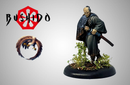 Bushido: Shiho Clan - Shiho Keita