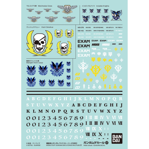 Bandai Spirits Gundam Decal GD137 1/144 Multiuse 2 Mobile Suit Gundam Side Stories