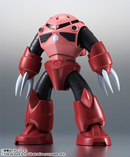 Bandai Spirits MSM-07S Z'gok Char's Custom Model Ver. A.N.I.M.E. Model Kit
