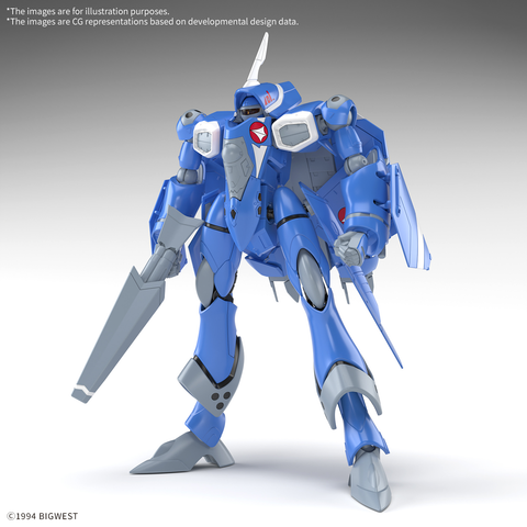 Bandai Spirits HG 1/100 VF-22S Sturmvogel II Maximilian Jenius Use Model Kit
