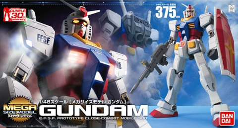 Gunpla: Mega Size 1/48 RX-78-2 Gundam