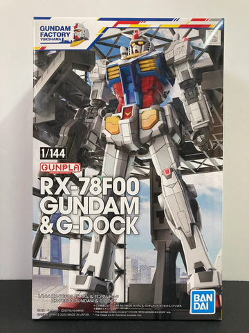 Gunpla: Gundam Factory Yokohama 1/144 RX-78F00 Gundam & G-Dock