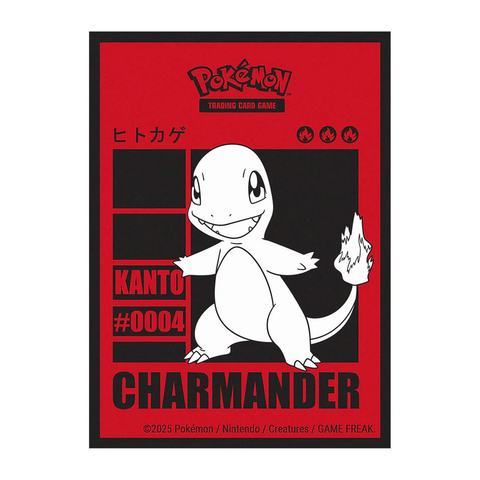 Charmander 65ct Deck Protector Sleeves for Pokémon