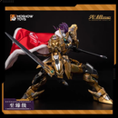MOSHOW Progenitor Effect Noble Class 1/72 MCT-E02 Lancelot of the Lake, Action Figure (Limited Edition)
