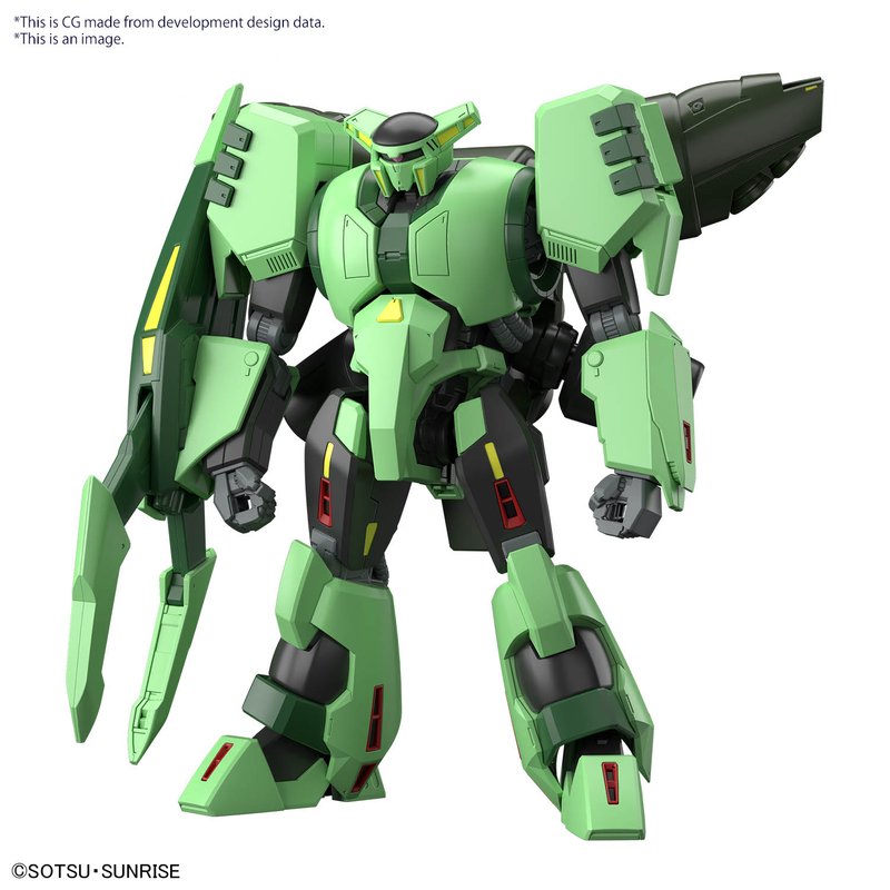 Bandai HGUC