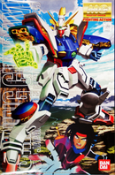 Bandai Spirits MG 1/100 Shining Gundam "g Gundam Model Kit