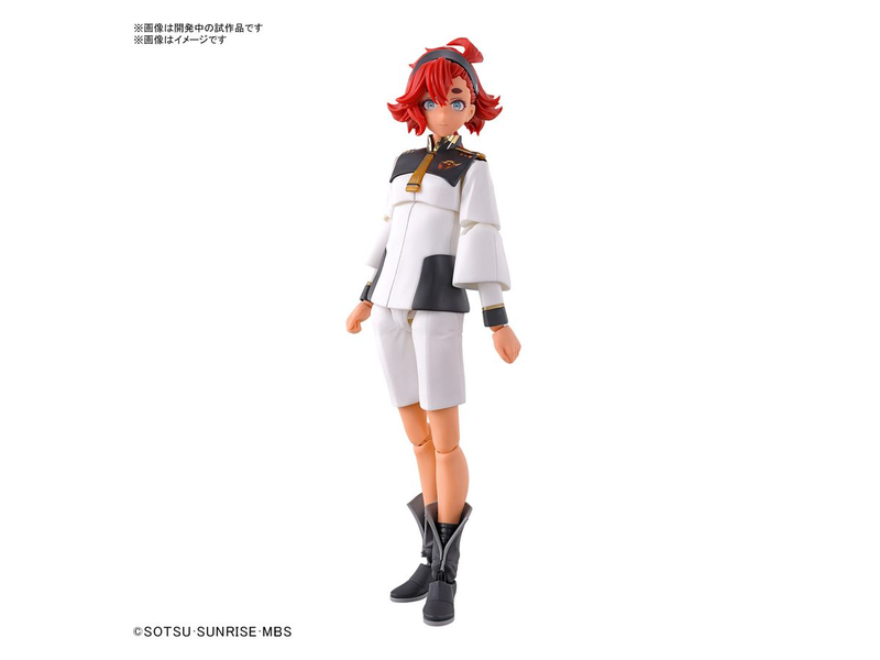 Bandai Figure-Rise Standard Suletta Mercury "The Witch from Mercury"