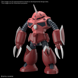 Bandai HGCE #260 1/144 ZGMF-MM07 Z'Gok (Seed Freedom Ver.) "Gundam SEED Freedom"