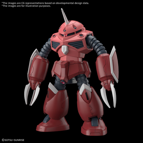 Bandai HGCE #260 1/144 ZGMF-MM07 Z'Gok (Seed Freedom Ver.) "Gundam SEED Freedom"