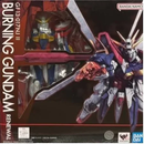 Mobile Fighter G Gundam -017NJII Burning Gundam