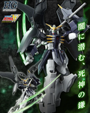 HGAC XXXG-01D2 Gundam Deathscythe Hell