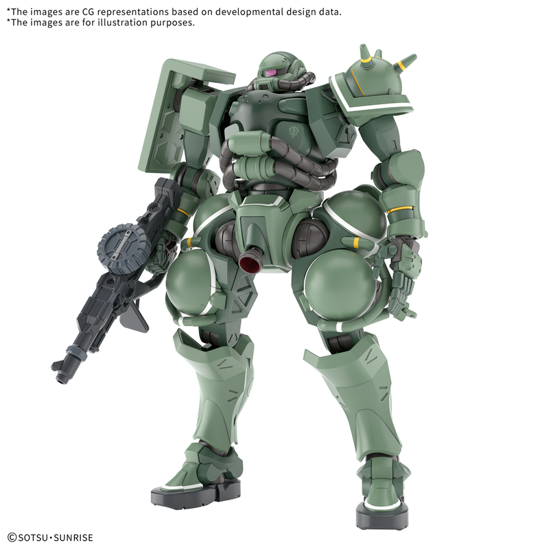 Bandai HG 1/144 MS-06 Zaku (GQ) "Mobile Suit Gundam GQuuuuuuX"