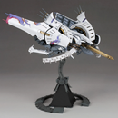 IKARUGA WHITE VERSION MK