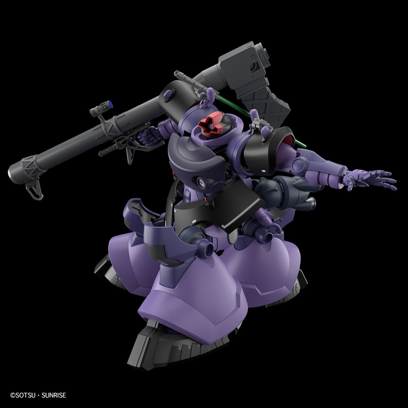 Bandai Spirits HG 1/144 GAIA'S/ORTEGA'S Rick Dom (GQ) Model Kit
