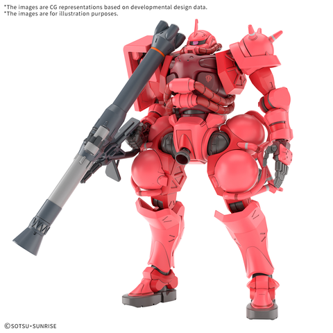 Bandai HG 1/144 MS-06S Char's Zaku (GQ) "Mobile Suit Gundam GQuuuuuuX"