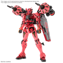 Bandai HG 1/144 Red Gundam "Mobile Suit Gundam GQuuuuuuX"