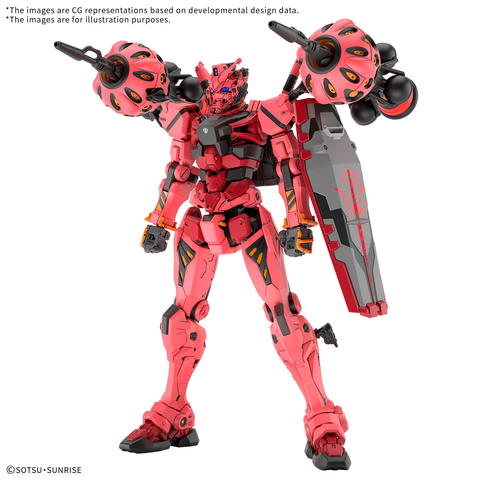 Bandai HG 1/144 Red Gundam "Mobile Suit Gundam GQuuuuuuX"