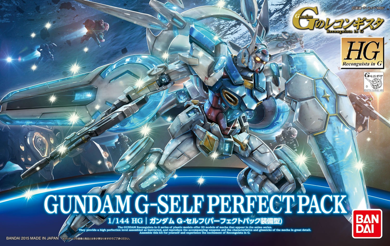 Bandai Spirits HG 1/144 Gundam G-SELF With Perfect Pack, Bandai G-RECO Model Kit