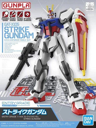 Entry Grade Strike Gundam (Gunpla)