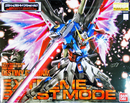 Bandai MG Gundam Destiny Gundam Extreme Blast Mode 1/100 Scale Kit