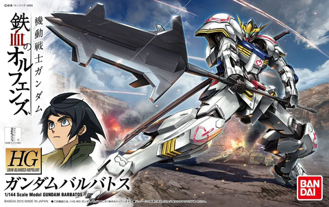 Bandai Spirits HGIBO 1/144 Gundam Barbatos Model Kit