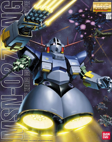Bandai Spirits MG 1/100 MSN-02 Zeong Model Kit