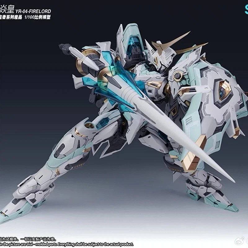 Bandai YR-04 Fire Lord