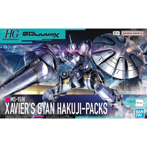Bandai HG 1/144 Xavier's Gyan Hakuji-Packs "Mobile Suit Gundam GQuuuuuuX"
