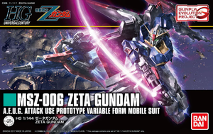 Bandai Hobby Gundam Model Kit: HGUC Z Gundam- #203 Zeta Gundam
