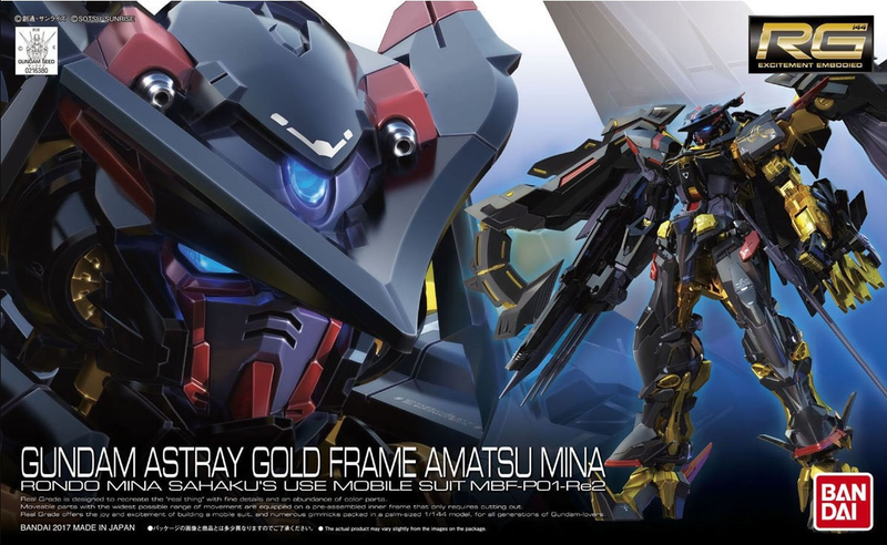 Bandai Spirits RG 1/144 Gundam : - Gundam Astray Goldframe Amatsu Mina Model Kit