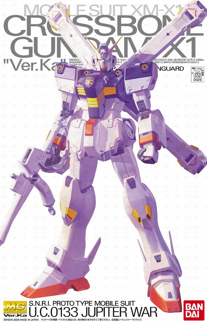 Bandai Spirits 1/100 Gundam : Master Grade Crossbone Gundam- X1 (Ver.Ka) Model Kit