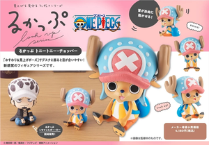 One Piece Figure: Megahouse Lookup- Tony Tony Chopper