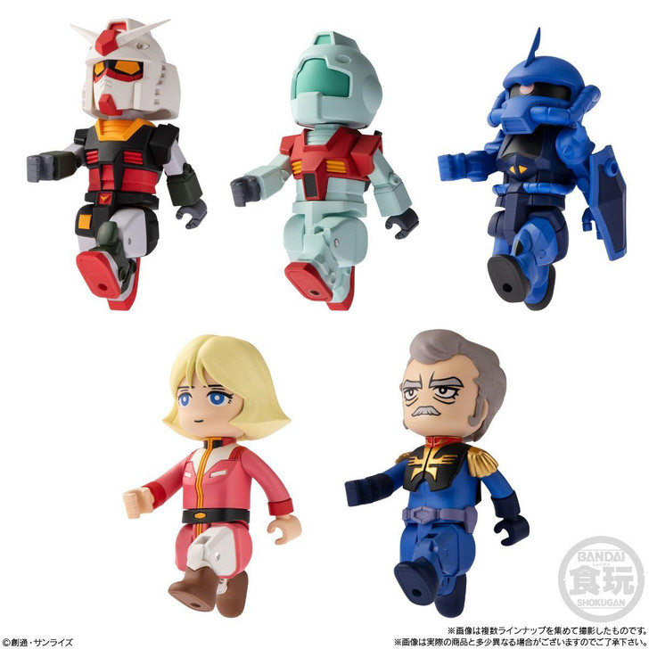 Bandai Spirits Gundam Figure: Bandai Shokugan Mobile Suit Gundam- bitlot Gundam Vol.2 Model Kit