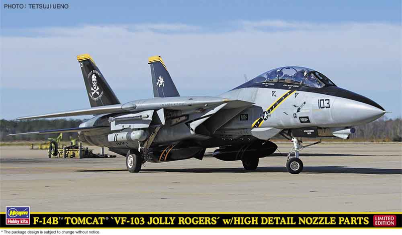 Hasegawa 1/72 F-14B Tomcat VF-103 Jolly Rogers w/ High Detail Nozzle Parts Model Kit