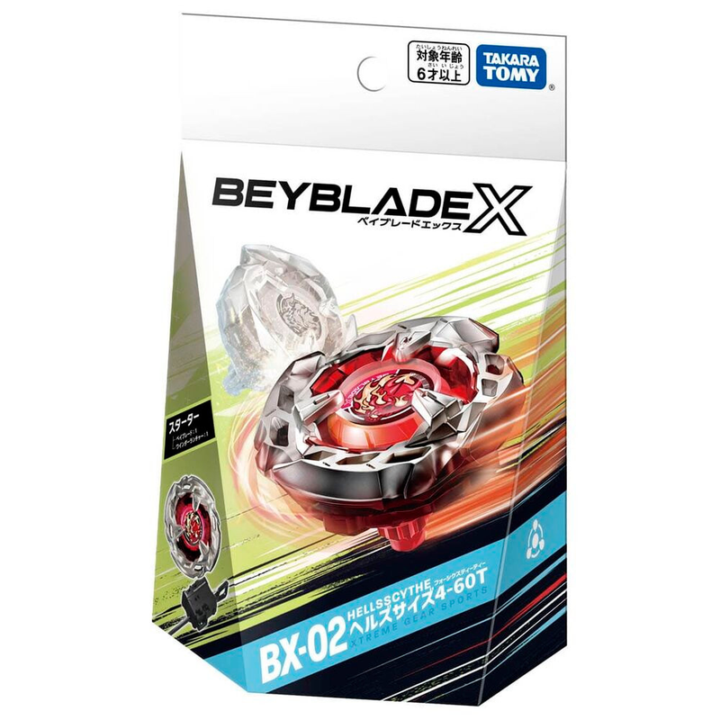 Beyblade BX-02