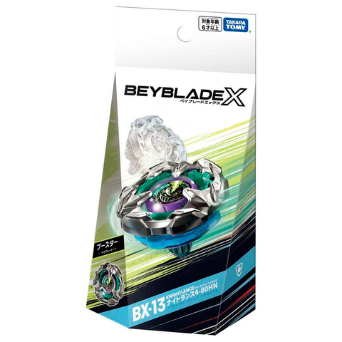 Beyblade BX-13