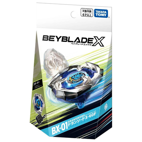 Beyblade BX-01