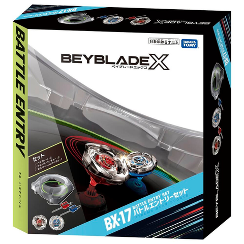 Beyblade X BX-17 Battle Entry Set
