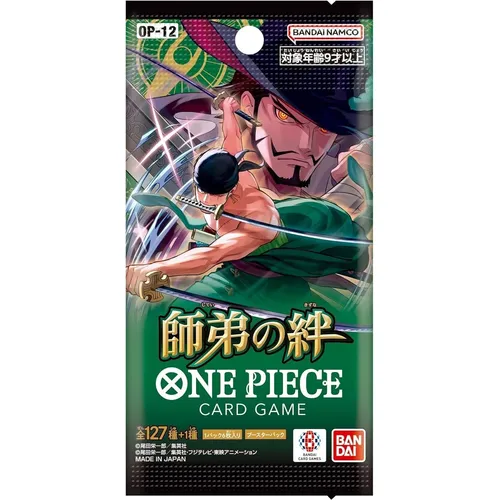 One Piece - Japanese - OP-12