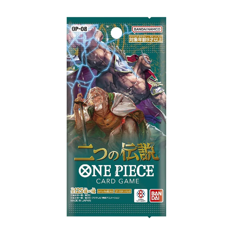 One Piece - Japanese - OP-08