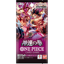 One Piece - Japanese - OP-11