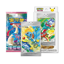 Pokemon TCG Chinese Original Partner Vol. 1 - 30th Anniversary