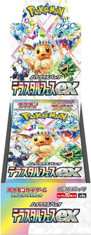 Pokemon TCG Japanese Terastal Fest Ex Booster Box