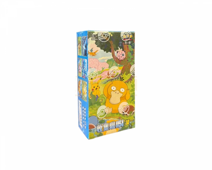 151C Hope Booster Box